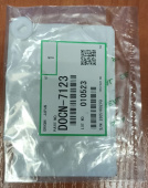 D0CN7123 Стопорный диск тормозной муфты Ricoh Pro C5100,C5200,C5300s,