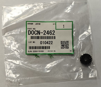 D0CN2462 Промежуточная шестерня привода узла очистки. 19 зубьев, Ricoh Pro C5300s