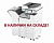 МФУ цветное Ricoh IM C3500